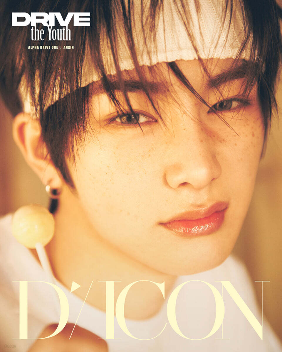 [PREORDER 3/4 CLOSED] ALPHA DRIVE ONE <DICON VOLUME N°33>