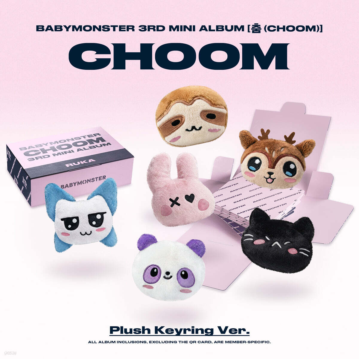 BABYMONSTER <CHOOM> Plush Keyring Ver