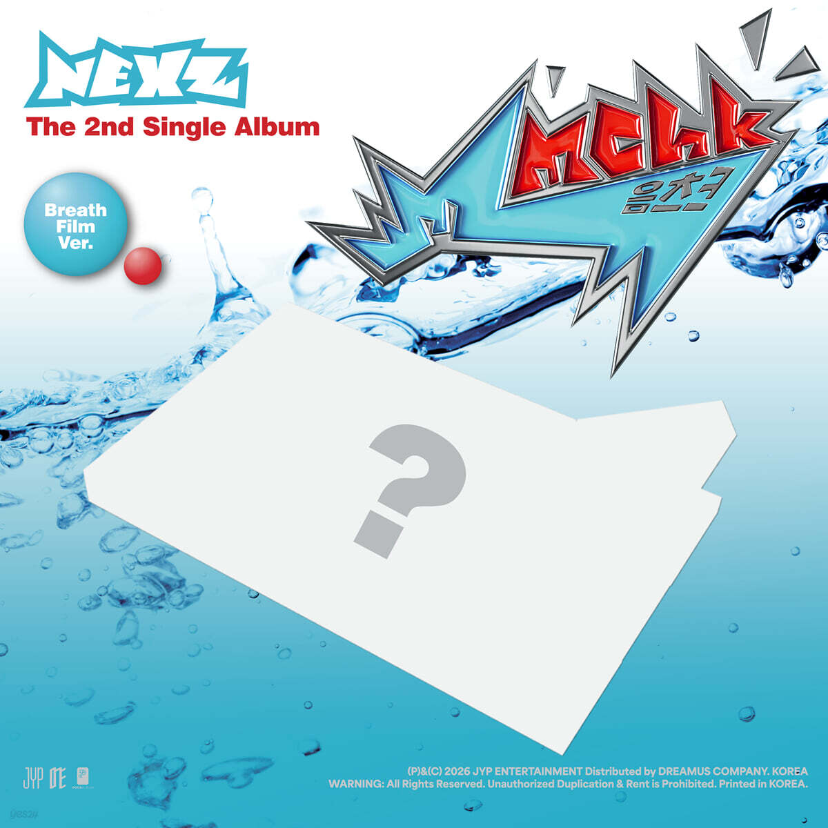 [PREORDER] NEXZ <Mmchk> Breath Film ver