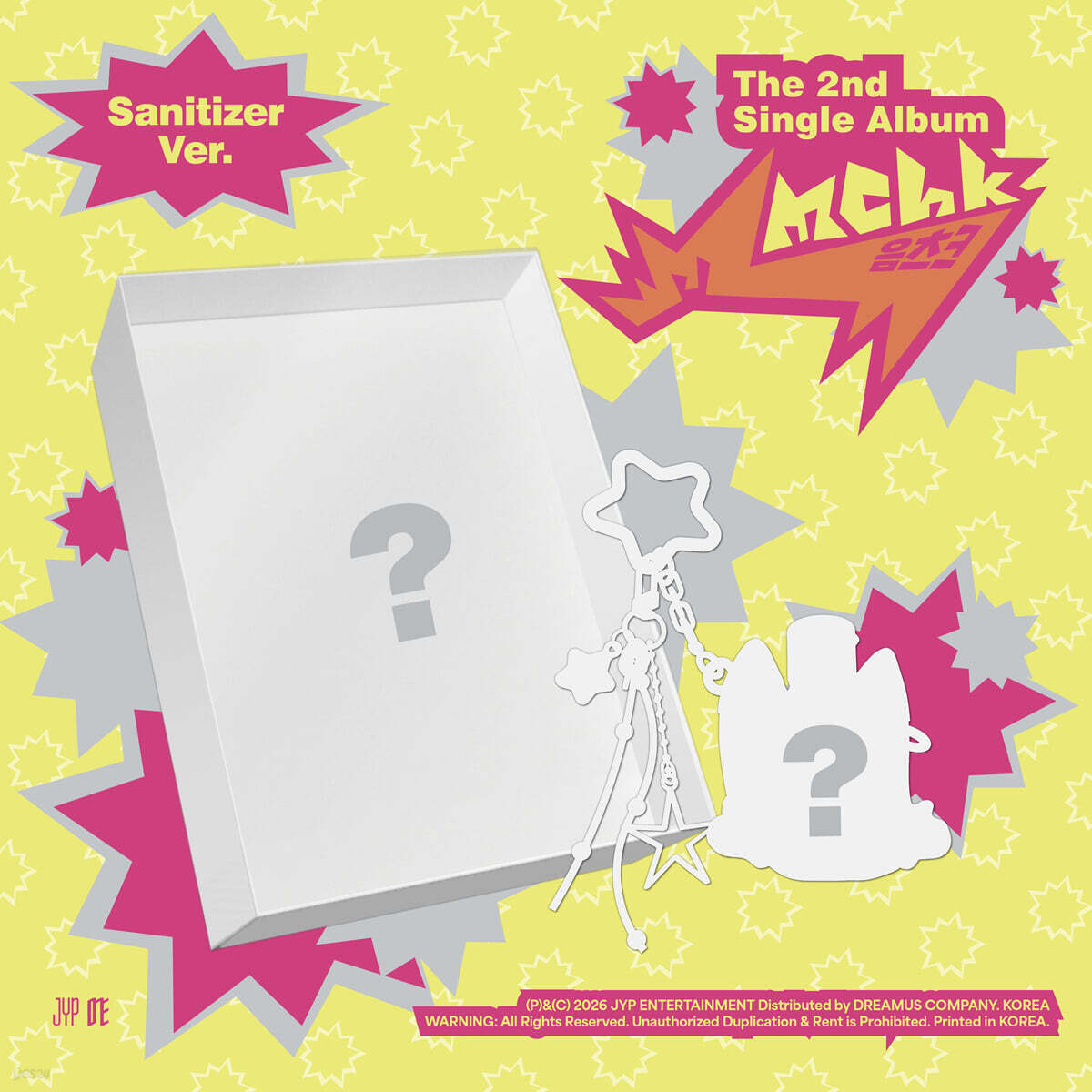 [PREORDER] NEXZ <Mmchk> Sanitizer ver
