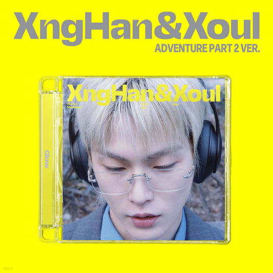 [PREORDER] XngHan&Xoul <Glow> Adventure Part 2 Ver