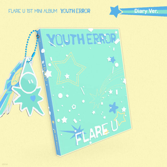 [PREORDER] FLARE U <YOUTH ERROR> Diary Ver