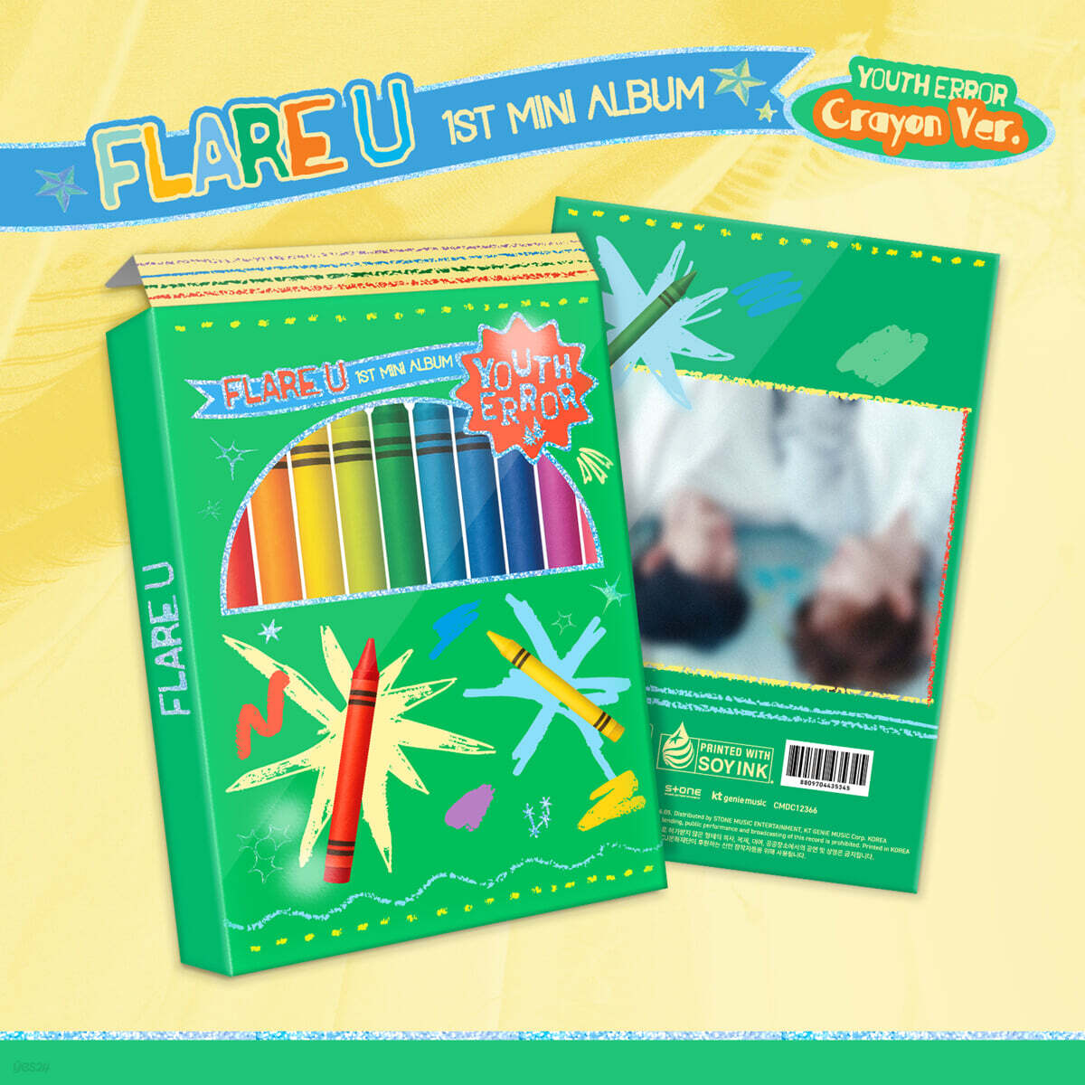[PREORDER] FLARE U <YOUTH ERROR> Crayon Ver