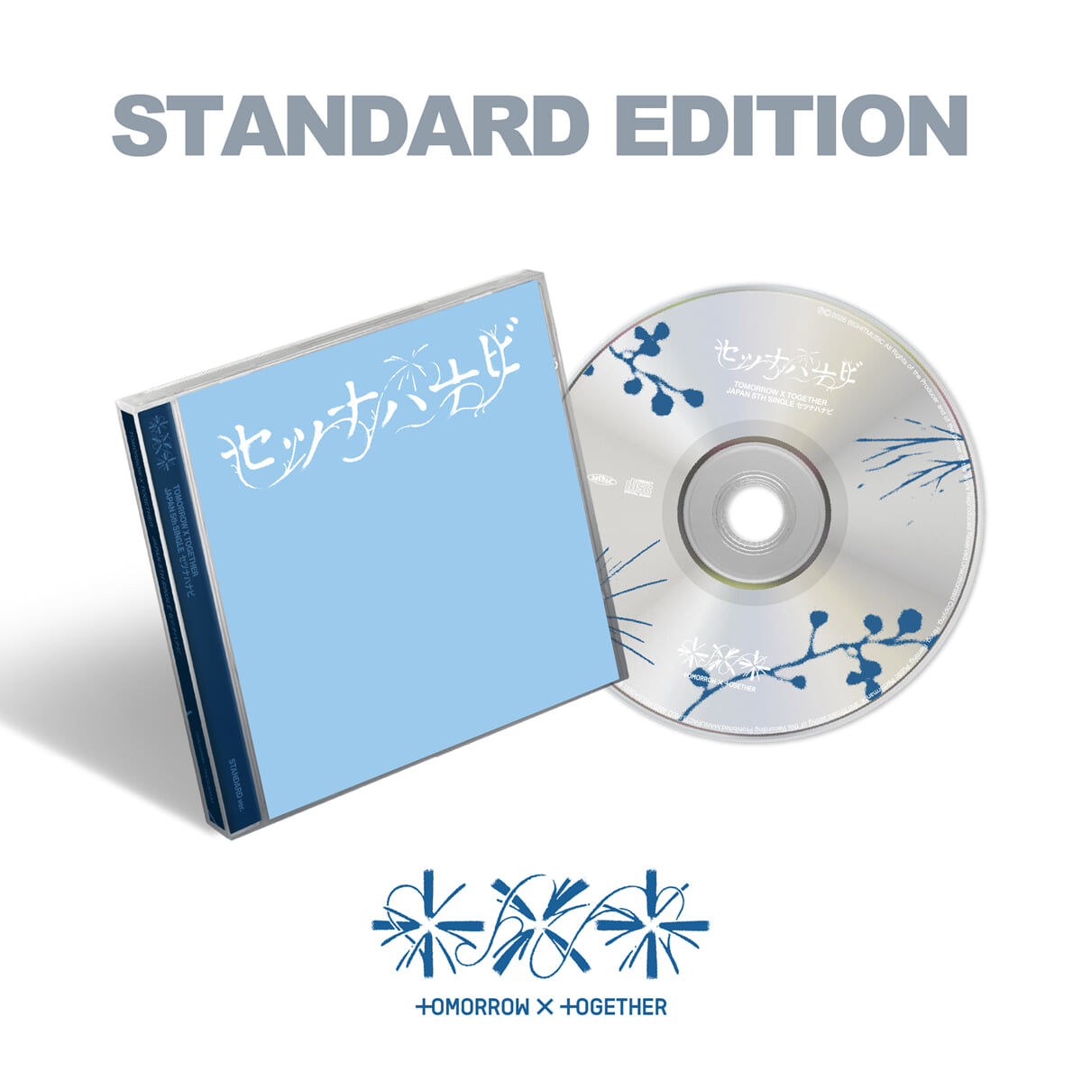 [PREORDER] TXT <Setsuna Hanabi> JP 5th SINGLE STANDARD EDITION