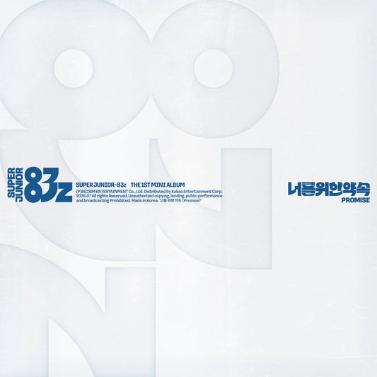 [PREORDER] SUPER JUNIOR 83Z <Promise> Cassette Tape Ver