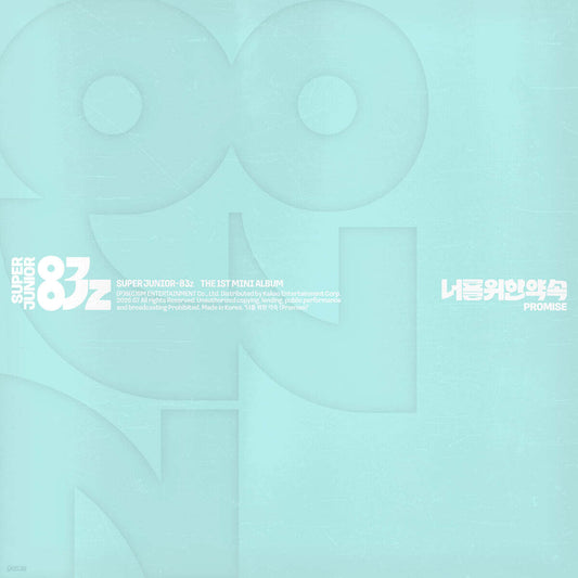 [PREORDER] SUPER JUNIOR 83Z <Promise> Poster Ver