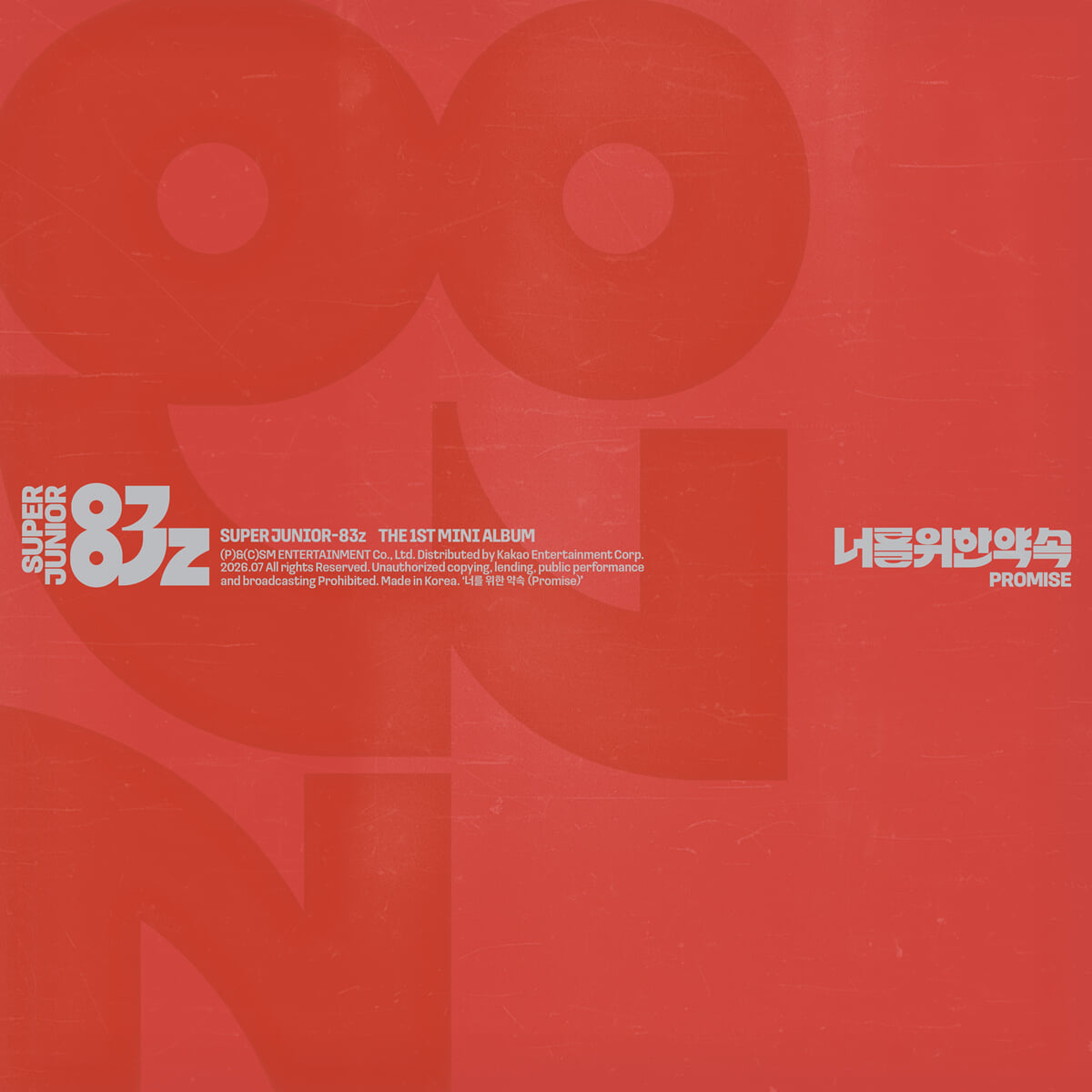 [PREORDER] SUPER JUNIOR 83Z <Promise> PHOTOBOOK Ver