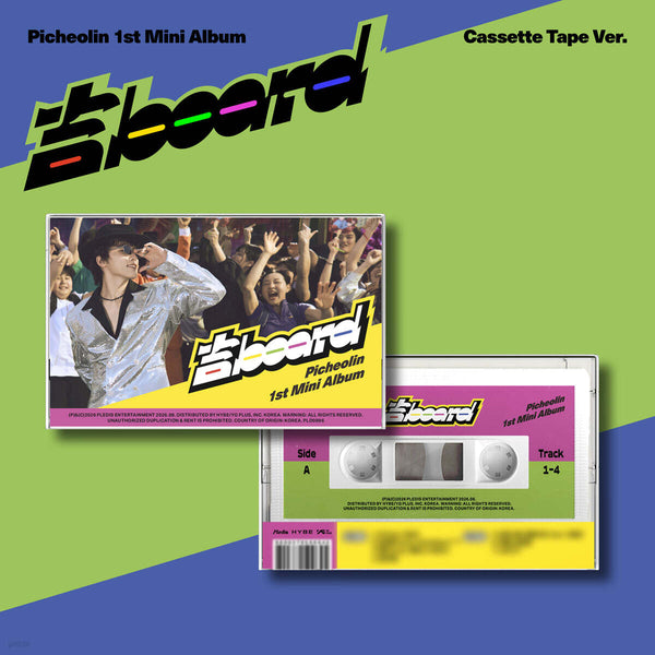 PICHEOLIN <吉BOARD> Cassette Tape Ver