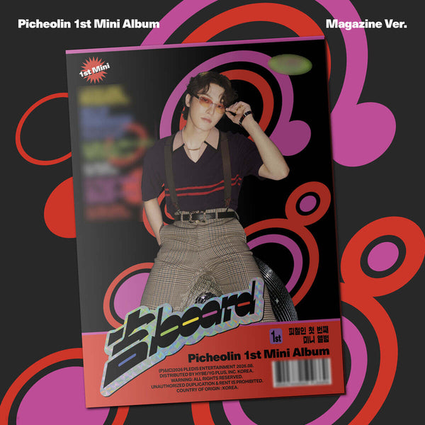 PICHEOLIN <吉BOARD> Magazine Ver