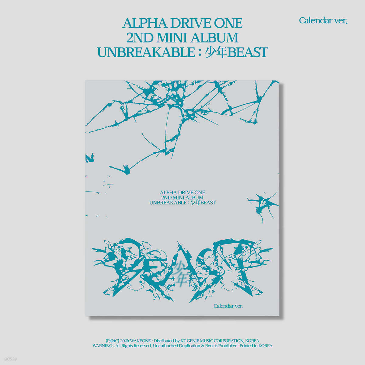 [PREORDER] ALPHA DRIVE ONE <UNBREAKABLE : 少年BEAST> CALENDAR Ver