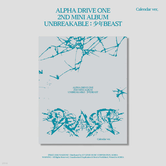 [PREORDER] ALPHA DRIVE ONE <UNBREAKABLE : 少年BEAST> CALENDAR Ver
