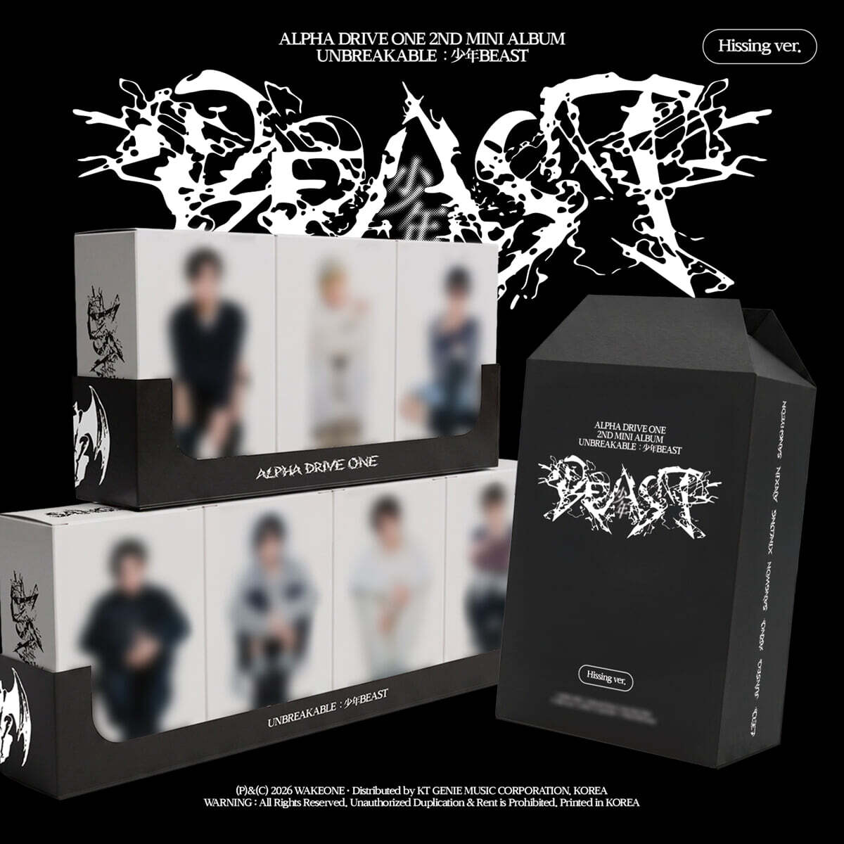 ALPHA DRIVE ONE – IPDEOK MERCH ENTERPRISE (003579791-A)