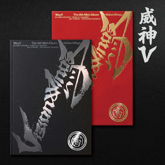 [PREORDER] WAYV <Vision Wings>