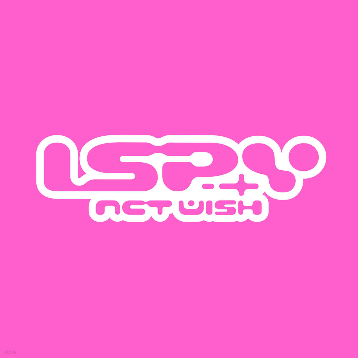 [PREORDER] NCT WISH [I SPY] Deluxe Book Ver