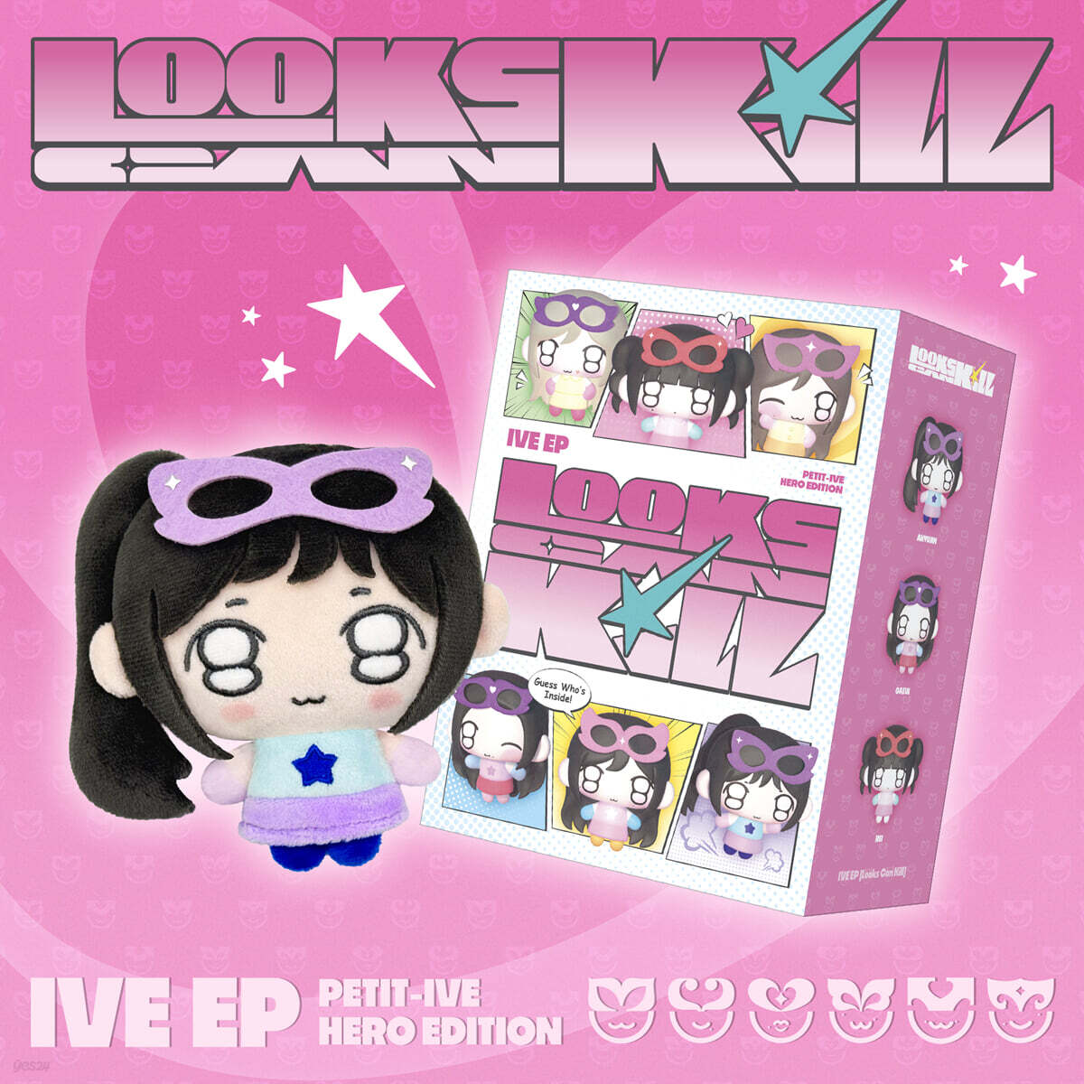 [PREORDER] IVE [ Looks Can Kill] PETIT-IVE ver