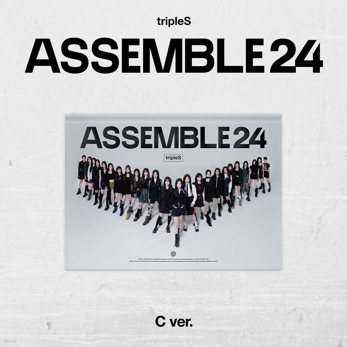 tripleS <ASSEMBLE24>