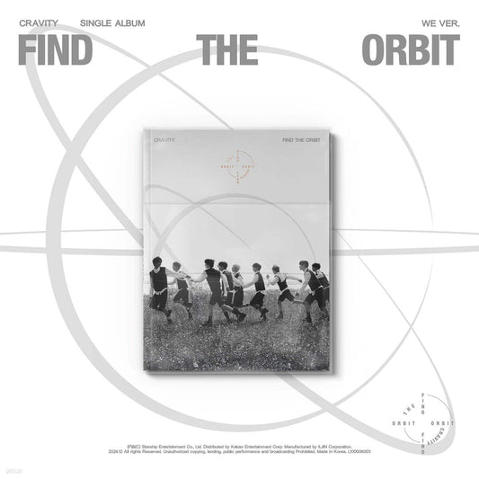 CRAVITY <FIND THE ORBIT> WE VER