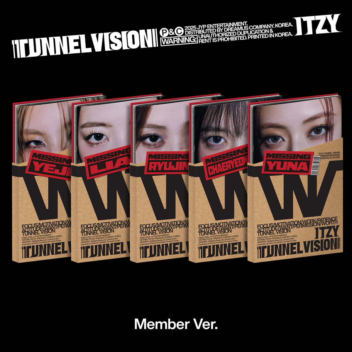 【预购】ITZY<tunnel vision>会员验证</tunnel>