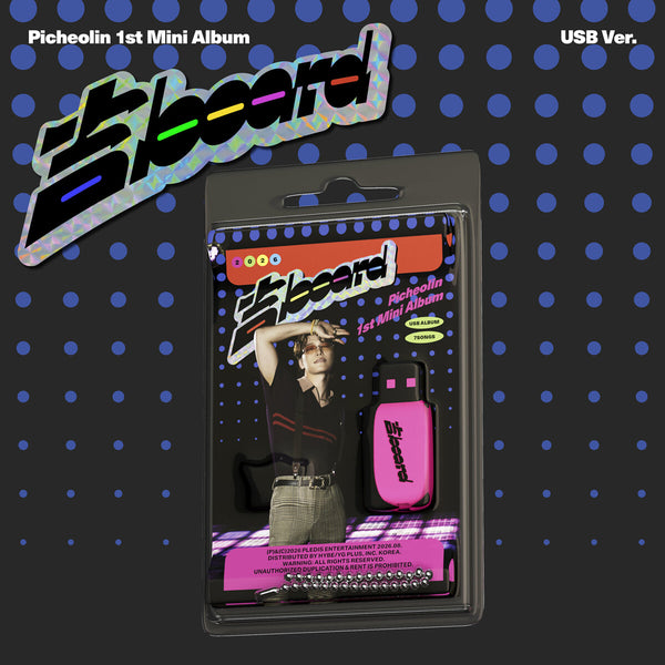 PICHEOLIN <吉BOARD> USB VER
