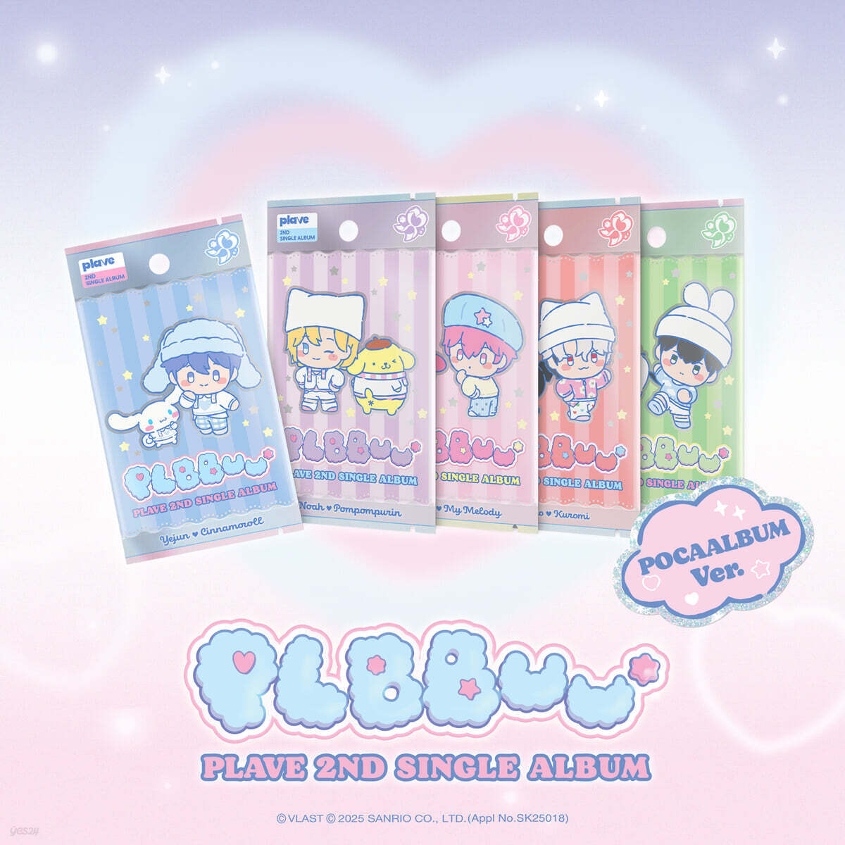 PLAVE < PLBBUU> POCAALBUM Ver