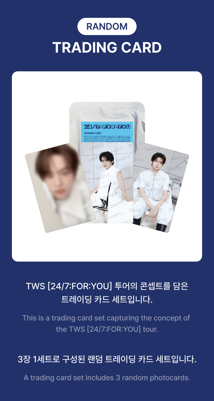TWS TOUR <24/7:FOR:YOU> Official Merch Trading Card