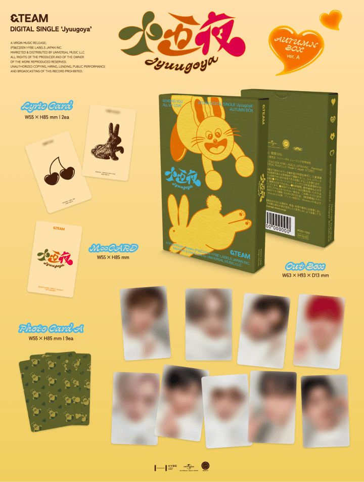 &TEAM <十五夜 (Jyuugoya)> – IPDEOK MERCH ENTERPRISE &TEAM <十五夜 (Jyuugoya)> – IPDEOK MERCH ENTERPRISE
