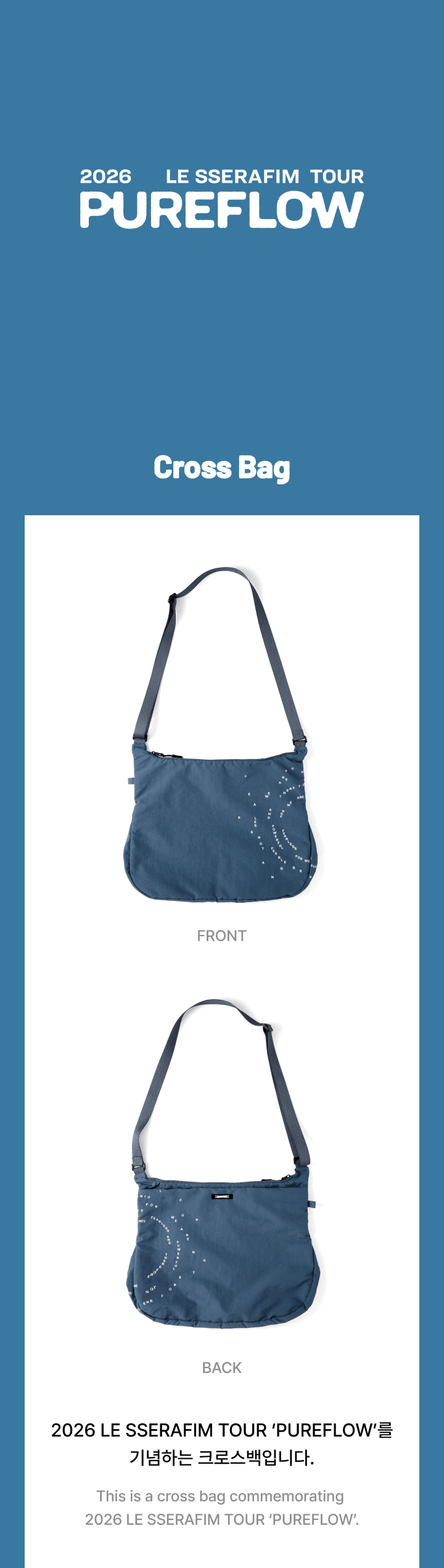 [PREORDER] LE SSERAFIM TOUR <PUREFLOW> Official Merch Cross Bag