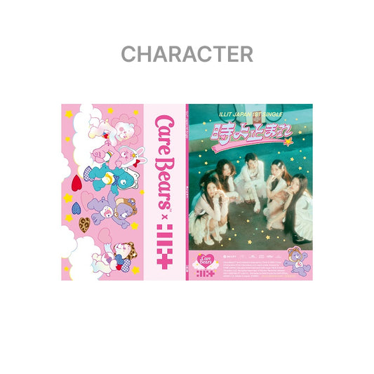 ILLIT <STOP TIME 時よ止まれ> JAPAN 1ST SINGLE CHARACTER VER