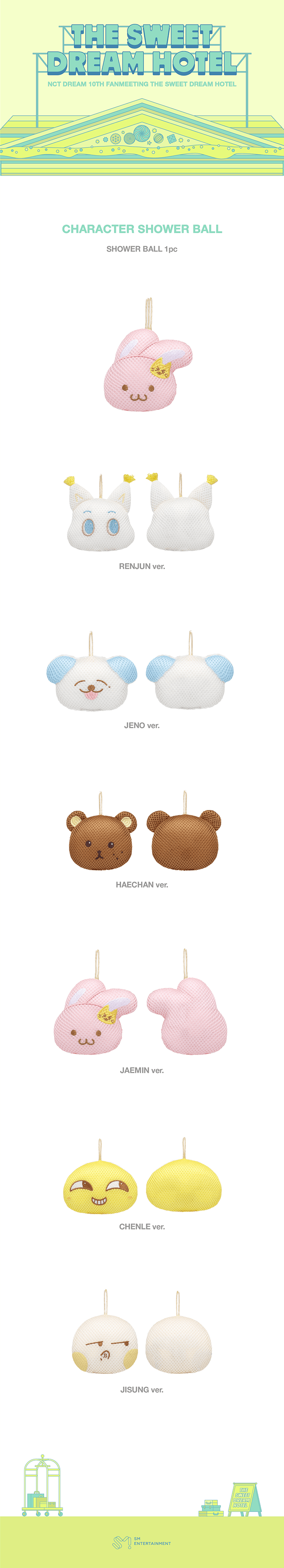 [PREORDER 26/8 CLOSED] NCT DREAM 10TH ANNIVERSARY PARTY [THE SWEET DREAM HOTEL] Official Merch CHARACTER SHOWER BALL