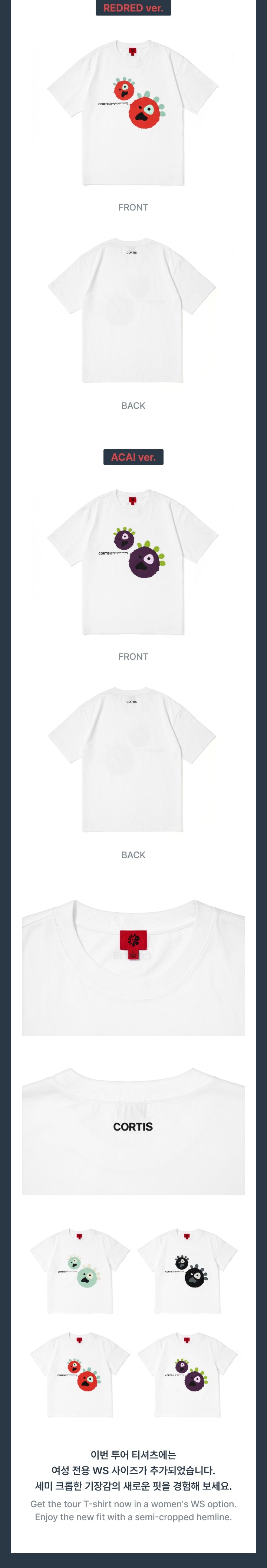 [PREORDER] CORTIS <PUT YOUR PHONE DOWN> OFFICIAL MERCH CORTIS Ball T-Shirt