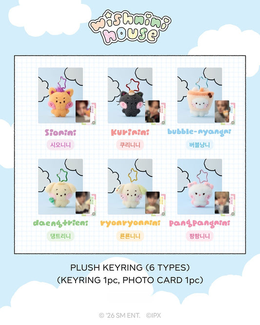 [PREORDER 25/5 CLOSE] NCT WISH <wishnini house> PLUSH KEYRING