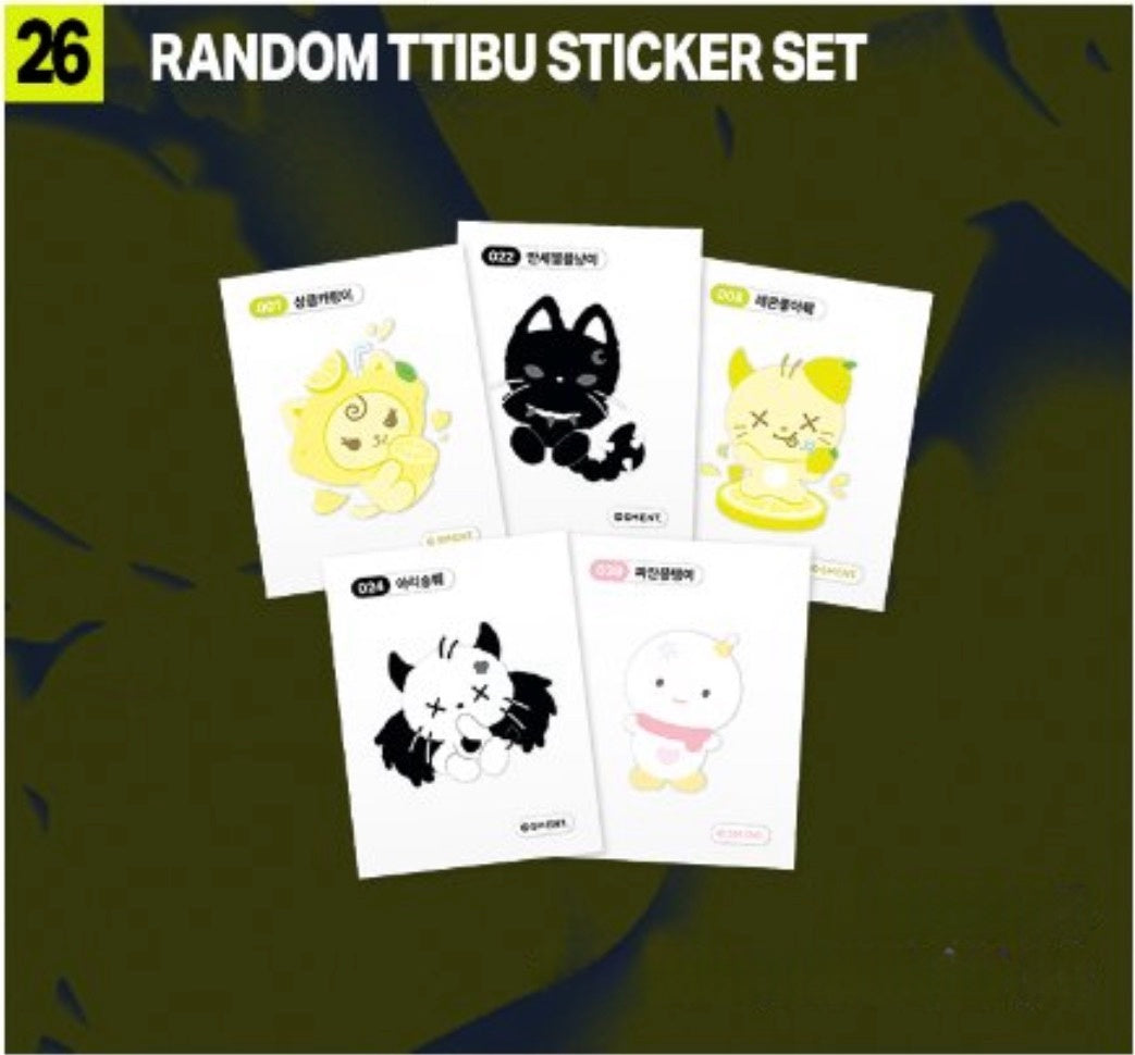 [PREORDER 13/6 CLOSE] AESPA <MAKE IT LEMONADE> OFFICIAL MD RANDOM TTIBU STICKER SET