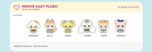 [PREORDER OFFLINE PROXY] IVE <ForEVER IVE> OFFICIAL MD MINIVE CAST PLUSH