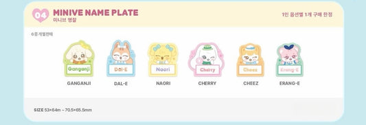 [PREORDER OFFLINE PROXY] IVE <ForEVER IVE> OFFICIAL MD MINIVE NAME PLATE