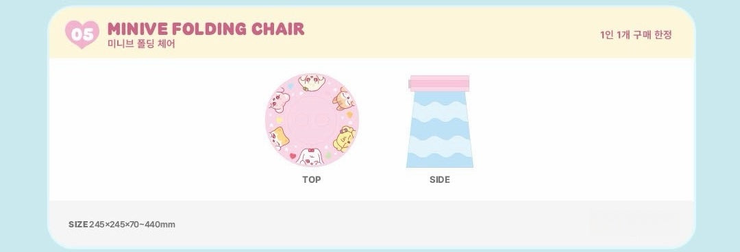 [PREORDER OFFLINE PROXY] IVE <ForEVER IVE> OFFICIAL MD MINIVE FOLDING CHAIR