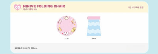 [PREORDER OFFLINE PROXY] IVE <ForEVER IVE> OFFICIAL MD MINIVE FOLDING CHAIR
