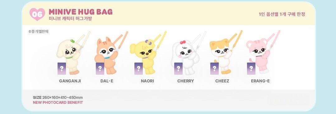 [PREORDER OFFLINE PROXY] IVE <ForEVER IVE> OFFICIAL MD MINIVE HUG BAG