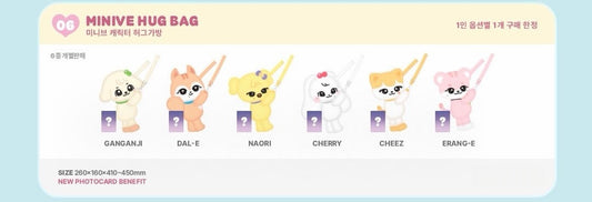 [PREORDER OFFLINE PROXY] IVE <ForEVER IVE> OFFICIAL MD MINIVE HUG BAG