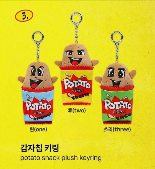 [PREORDER 25/7 CLOSE] GBRB: Farm Operation - Go Go Farm MD potato snack plush keyring