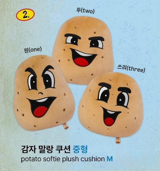 [PREORDER 25/7 CLOSE] GBRB: Farm Operation - Go Go Farm MD potato plush cushion M