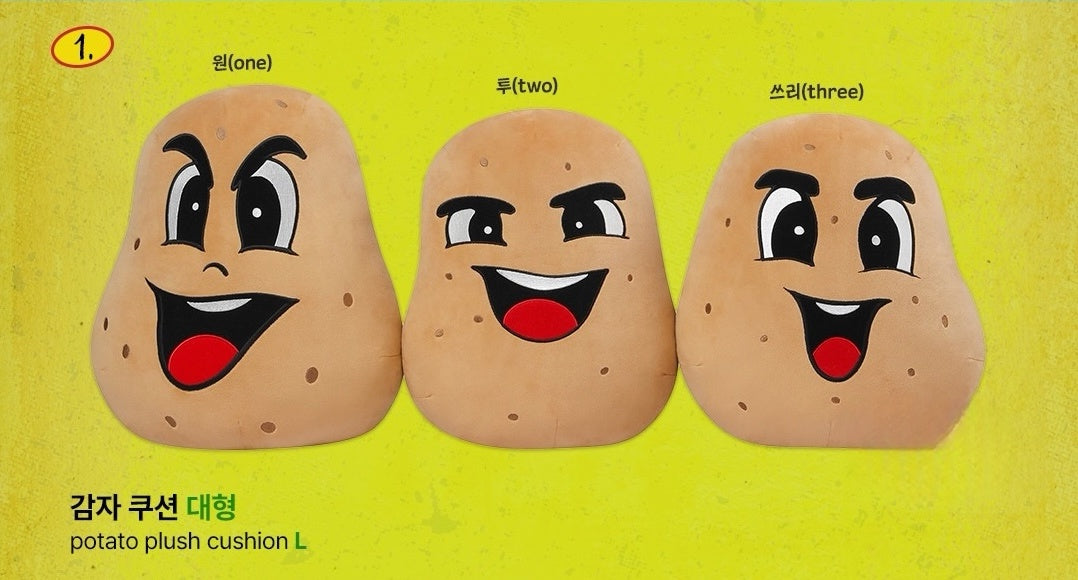 [PREORDER 25/7 CLOSE] GBRB: Farm Operation - Go Go Farm MD potato plush cushion L