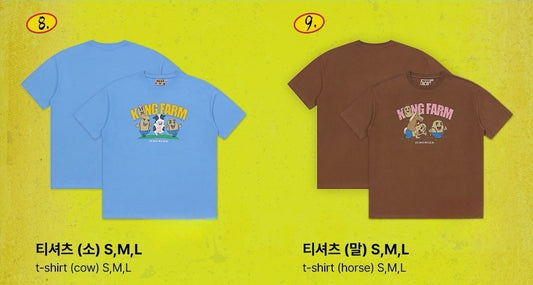 [PREORDER 25/7 CLOSE] GBRB: Farm Operation - Go Go Farm MD t-shirt