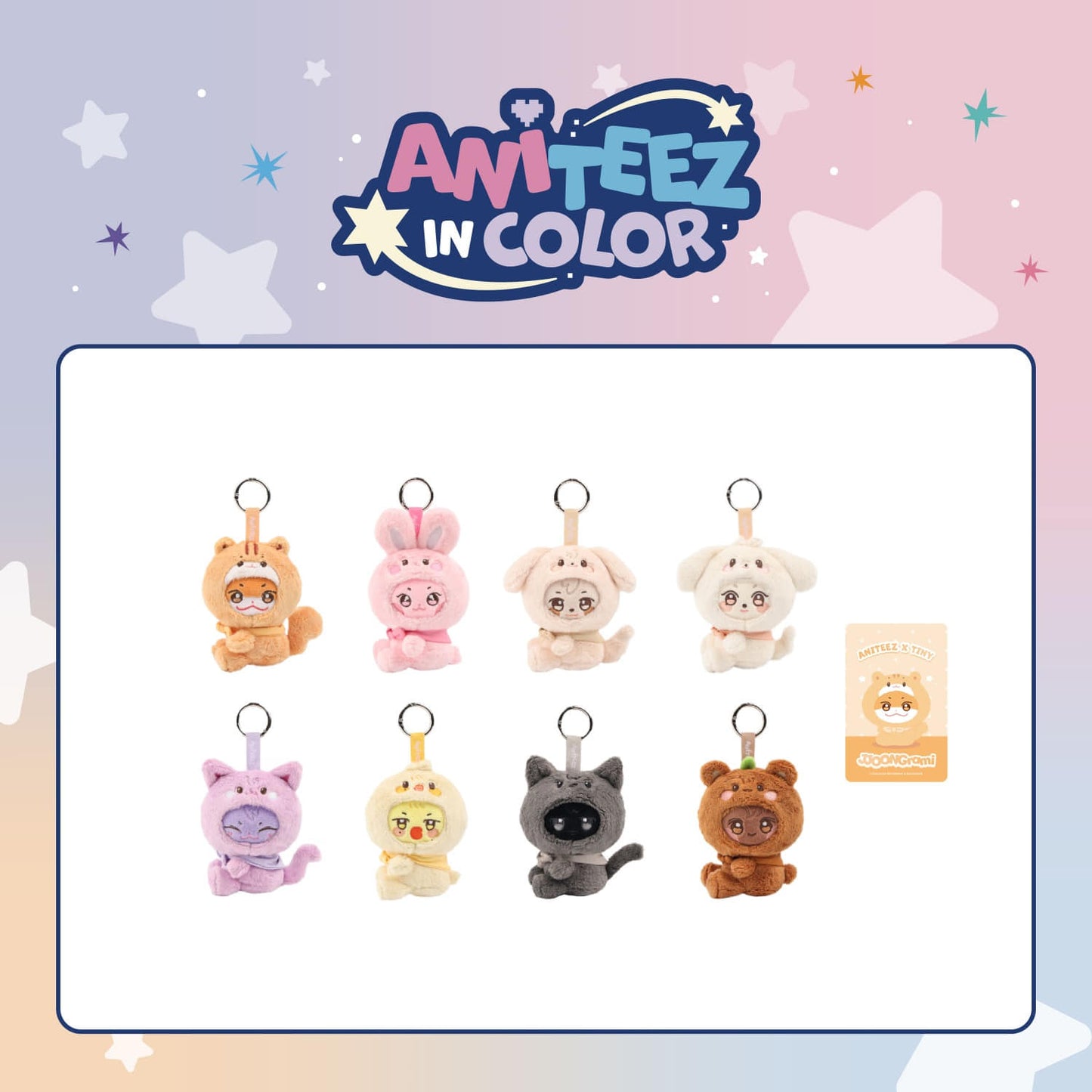 ATEEZ <ANITEEZ IN COLOR> ANITEEZ X TINY PLUSH KEYRING