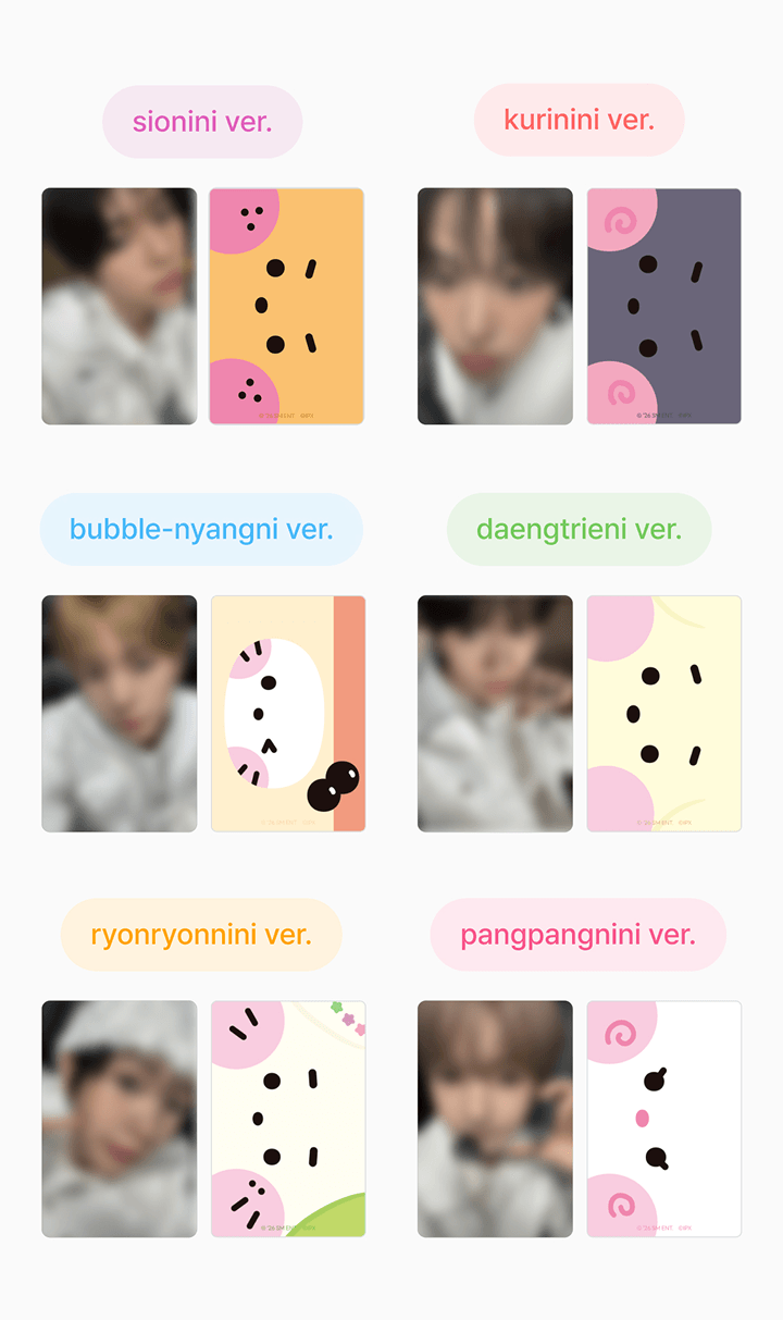 [PREORDER] NCT WISH <wishnini house> MEDIUM PLUSH CUSHION