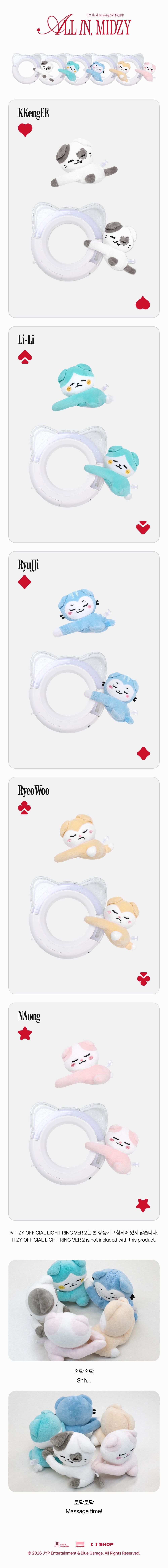 [PREORDER 16/8] ITZY <ALL IN, MIDZY> TWINZY PLUSH HUG Ver. (26 POINTS)