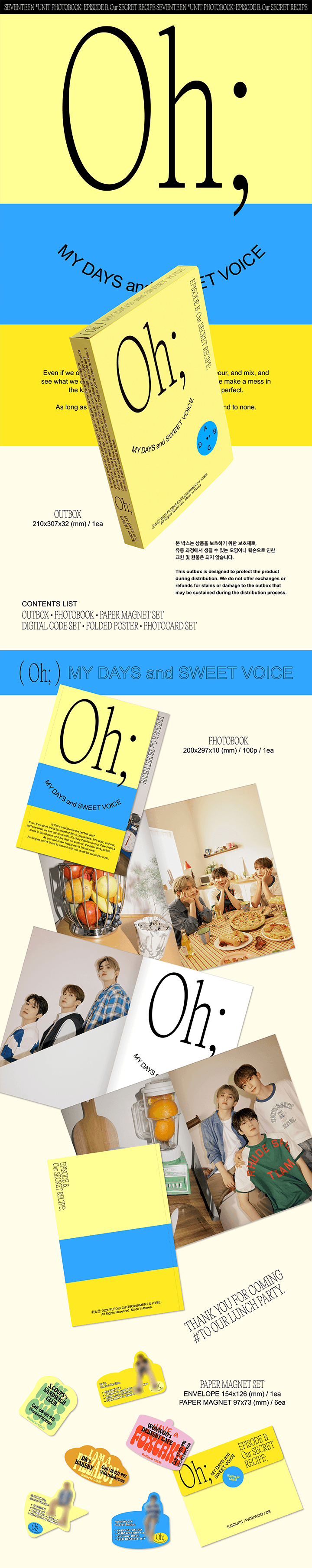 SEVENTEEN 小分队写真集'EPISODE A,B'