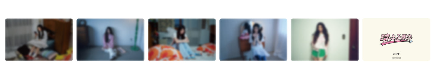 ILLIT <STOP TIME 時よ止まれ> JAPAN 1ST SINGLE CHARACTER VER