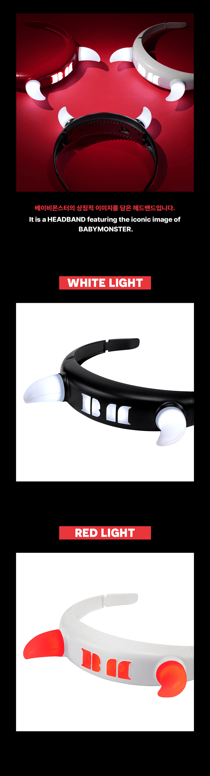 [PREORDER] BABYMONSTER OFFICIAL HORN HEADBAND
