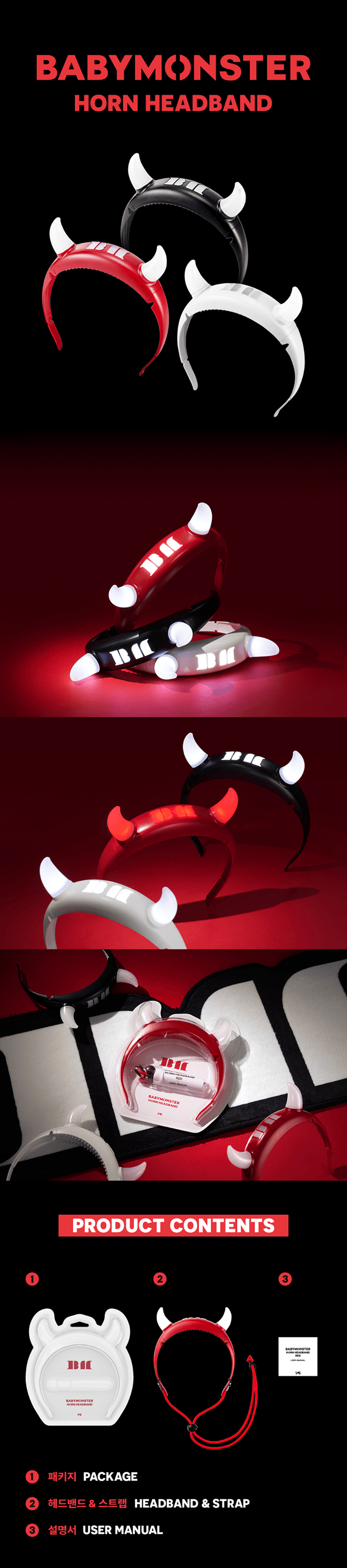 [PREORDER] BABYMONSTER OFFICIAL HORN HEADBAND