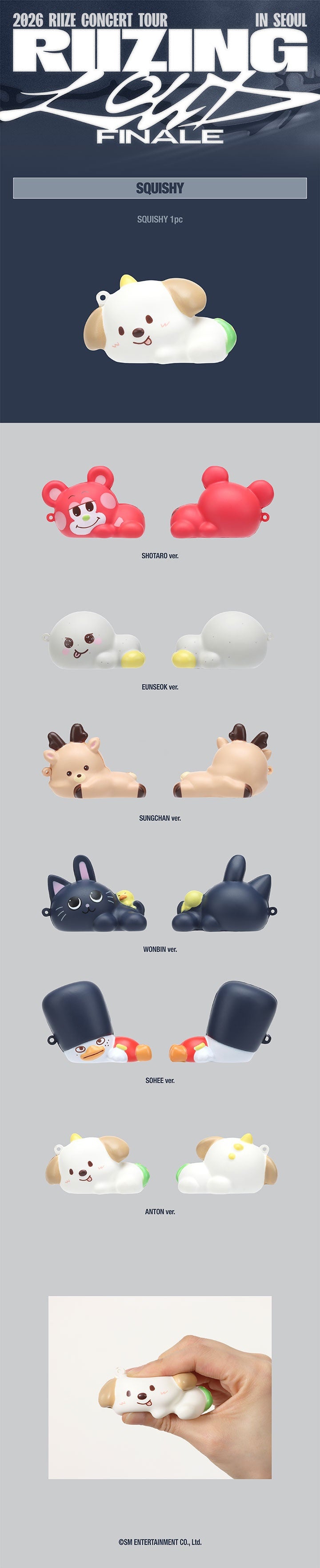 [PREORDER 10/3] RIIZE <RIIZING LOUD FINALE IN SEOUL> OFFICIAL MD SQUISHY